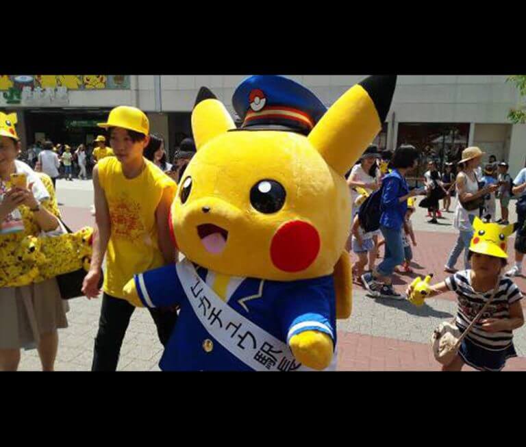 Photos from Pikachu Outbreak 2017, Yokohama, Japan