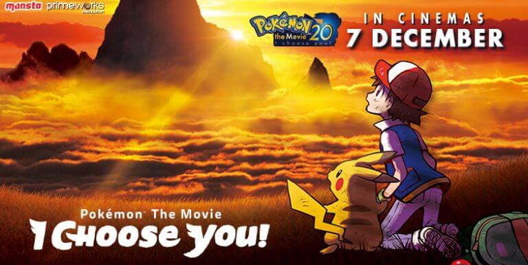 Primeworks Studios and Monsta are bringing Pokémon The Movie: ‘I Choose You!’ to Malaysian cinemas 7 December!