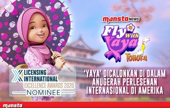 Watak Animasi Tempatan ‘Yaya’ Dicalonkan Dalam Anugerah Perlesenan Internasional Di Amerika Syarikat